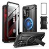 SUPCASE UNICORN BEETLE PRO MAG MAGSAFE 2-SET GALAXY S26 ULTRA BLACK