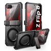 SUPCASE UB GRIP MAG MAGSAFE GALAXY Z FLIP 8 BLACK
