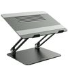 Nillkin ProDesk Adjustable Laptop Stand Grey