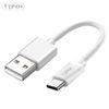 KABEL T-PHOX EXCEED USB-C WHITE 0.5M