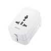 Yesido MC32 Uniwersalny Adapter UK/EU/US /AUS Max 6A, WHITE / BIAŁY