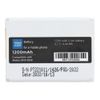 Bateria do Nokia 3310 / 3510 1200 mAh Blue Star