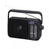 Radio sieciowo bateryjne PANASONIC RF-2400DEG-K AM / FM, Speaker