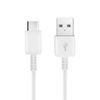 Kabel USB A do Typ C 2.0 HD21 1A 1 m biały