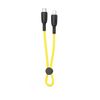 XO kabel NB-Q248A PD USB-C - Lightning 0,25m 27W żółty