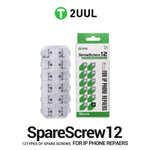 2UUL SpareScrew12 SC22 Śrubki Zestaw śrub do iPhone’a - 330 szt.