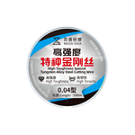 QianLi - wytrzymały drut wolframowy 0,04mm do separacji LCD
