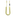 4 m