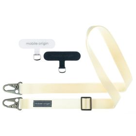 Mobile Origin Lanyard tape 25mm, White, 84 - 165cm