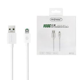 NAFUMI KABEL USB MICRO BIAŁY 1M 4A NFM-M12