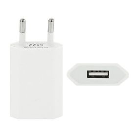 Economy Ładowarka sieciowa Płaska IC protect USB 1A Biały