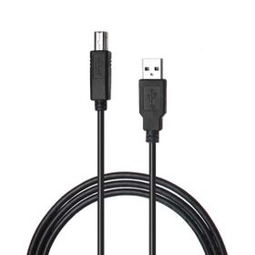 ECONOMY KABEL DO DRUKARKI USB-A DO USB-B CZARNY 1,8M
