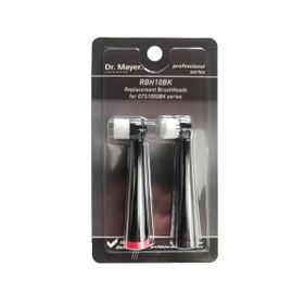 KOŃCÓWKA DO SZCZOTECZKI DR. MAYER DRM-RBH10BLK