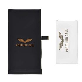 Premium Cell Bateria Do Iphone 14 PLUS + zestaw narzędzi serwisowych 4650 mAh Cobalt 600+ CYCLES