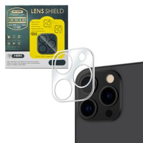 Ecobox szkło hartowane 6D na aparat do iphone 16 pro max