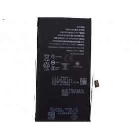 BATERIA PREMIUM DO IPHONE 13 3227mAh - CRACKED BMS