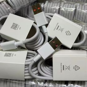 Xiaomi kabel USB - USB-C 3A 1m QC 3.0 biały