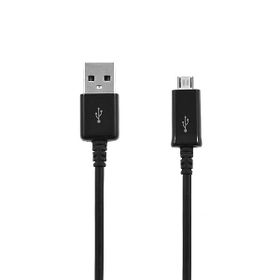 ECONOMY KABEL USB MICRO 2A CZARNY ECONOMY BULK 80cm