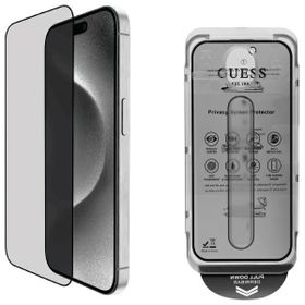 Guess GUTGP16XBOKGCIP iPhone 16 Pro Max  6.9" Screen Protector Privacy 2.5D Outline - ochrona wyświetlacza prywatyzująca