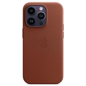 Etui Apple MPPQ3ZM/A iPhone 14 Pro Max6,7" umbra/umber Leather Case MagSafe