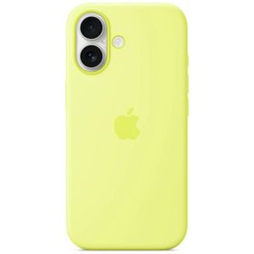 Etui Apple Silicone Case MagSafe do      iPhone 17 żółty