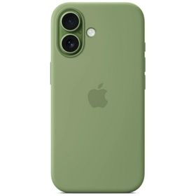 Etui Apple Silicone Case MagSafe do      iPhone 17 zielony