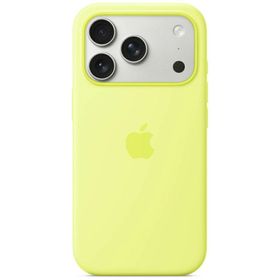 Etui Apple Silicone Case MagSafe do      iPhone 17 Pro żółty