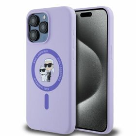 Karl Lagerfeld KLHMP15XSCMKCRHU iPhone 15 Pro Max 6.7" fioletowy/purple hardcase Silicone Karl&Choupette Heads Ring MagSafe