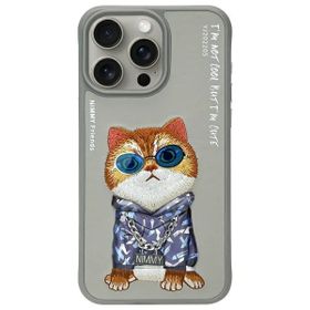 Nimmy etui iPhone 15 Pro Max 6.7"        szary/gray Glasses Cool Cat
