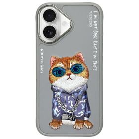 Nimmy etui iPhone 16 6.1" szary/gray     Glasses Cool Cat
