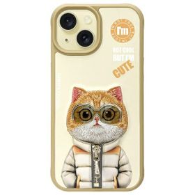 Nimmy etui iPhone 15 6.1" khaki          Cool&Cute 2.0 Cat