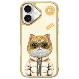 Nimmy etui iPhone 16 6.1" khaki          Cool&Cute 2.0 Cat