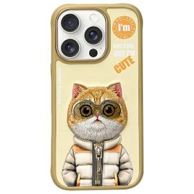 Nimmy etui iPhone 16 Pro Max 6.9" khaki  Cool&Cute 2.0 Cat