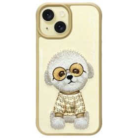 Nimmy etui iPhone 15 6.1" khaki Glasses  Cool Dog