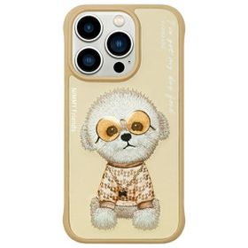 Nimmy etui iPhone 15 Pro 6.1" khaki      Glasses Cool Dog