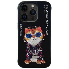 Nimmy etui iPhone 15 Pro 6.1"            czarny/black Glasses Cool Cat