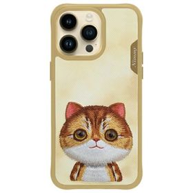 Nimmy etui iPhone 15 Pro 6.1" khaki Big  Eyed Pet 2.0 Cat