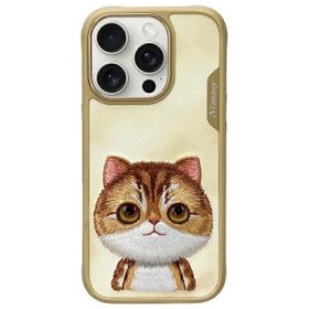Nimmy etui iPhone 16 Pro Max 6.9" khaki  Big Eyed Pet 2.0 Cat