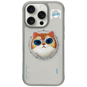 Etui Nimmy Glasses Cool Cat MagSafe do   iPhone 16 Pro Max szary
