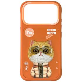 Etui Nimmy Cool&Cute 2.0 Cat do iPhone   17 Pro Max pomarańczowy
