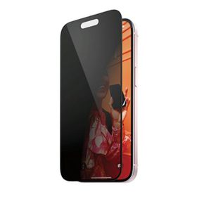 PanzerGlass Ultra-Wide Fit iPhone 15 Pro6.1" Privacy Screen Protection Easy Aligner Included P2810