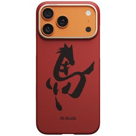 Etui PITAKA Edge Case Ink Horse Painting do iPhone 17 Pro Max cinnabar