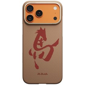 Etui PITAKA Edge Case Ink Horse Painting do iPhone 17 Pro Max złoto jadeitowy