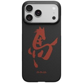 Etui PITAKA Edge Case Ink Horse Painting do iPhone 17 Pro Max ink rythm