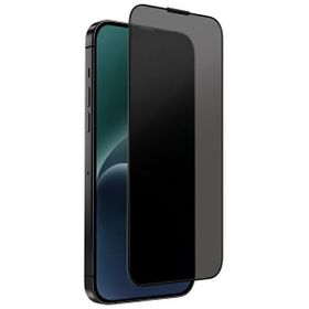 UNIQ Optix Privacy iPhone 15 Pro Max6.7" prywatyzujące szkło hartowane z aplikatorem
