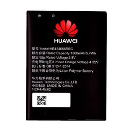 Oryginalna bateria HB434666RBC Huawei E5573/ E5575/ E5577