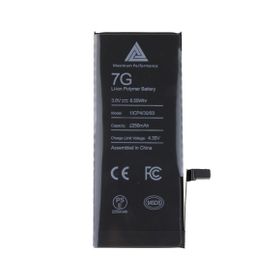 Bateria iPhone 7 2250 mAh (powiększona pojemność)