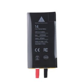 Bateria bez flexa iPhone 14 3279 mAh
