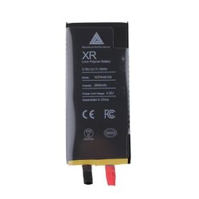Bateria bez flexa iPhone Xr 2942 mAh