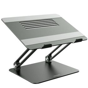 Nillkin ProDesk Adjustable Laptop Stand Grey